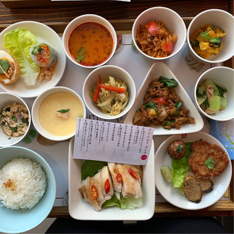 イムアロイランチ（要予約）(イムアロイ)