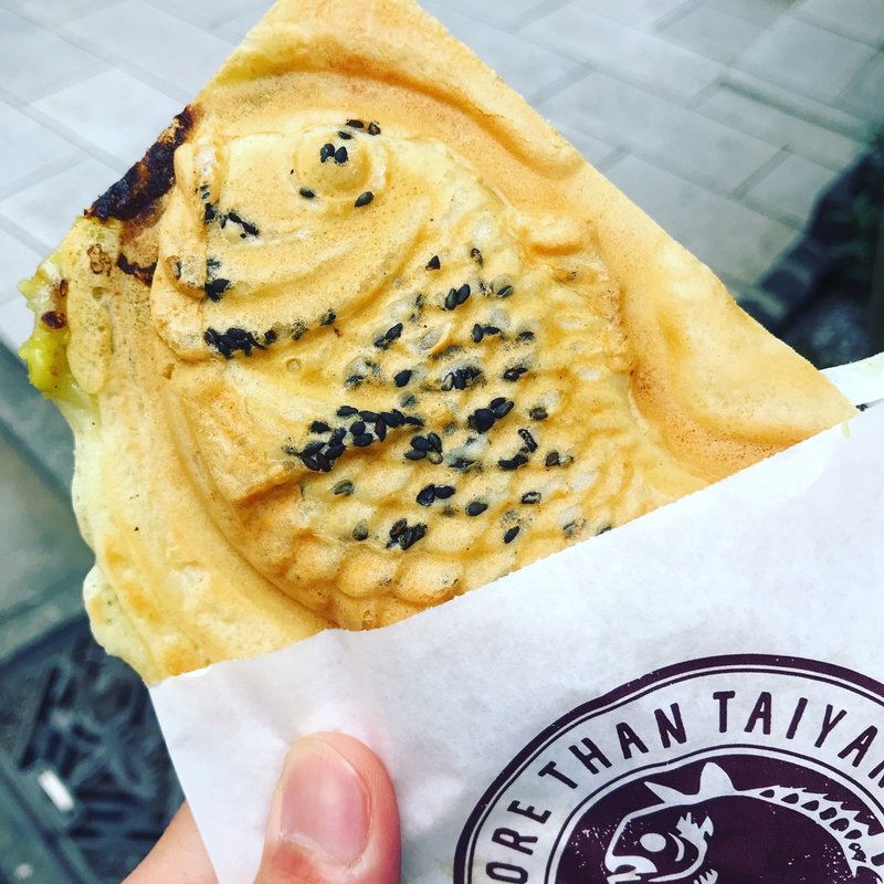 日替わり 抹茶カスタード(小倉庵)