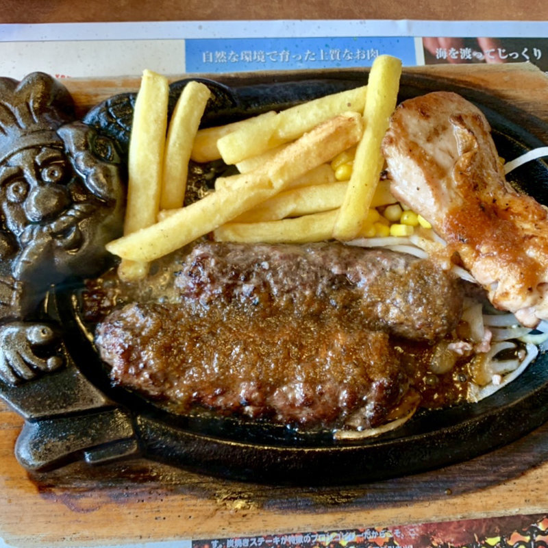 炭焼き粗挽きビーフハンバーグ＆チキンステーキ(ブロンコビリー)