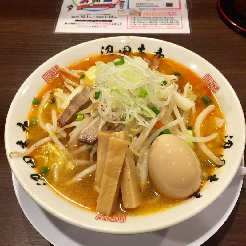 もやしそば＋味玉(麺組)