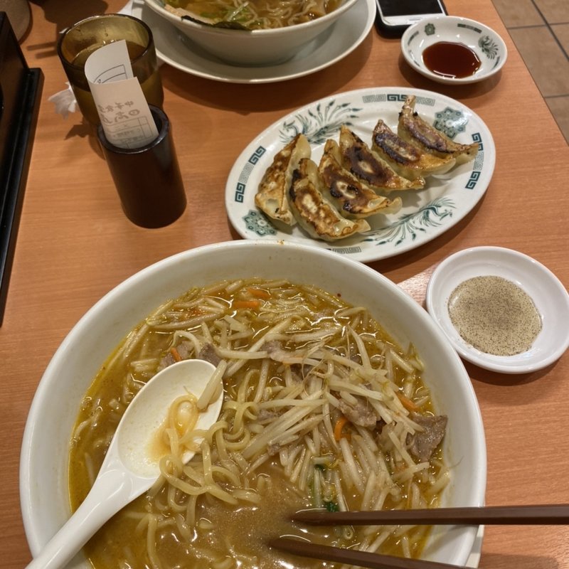 味噌ラーメン(日高屋 池袋西口店)