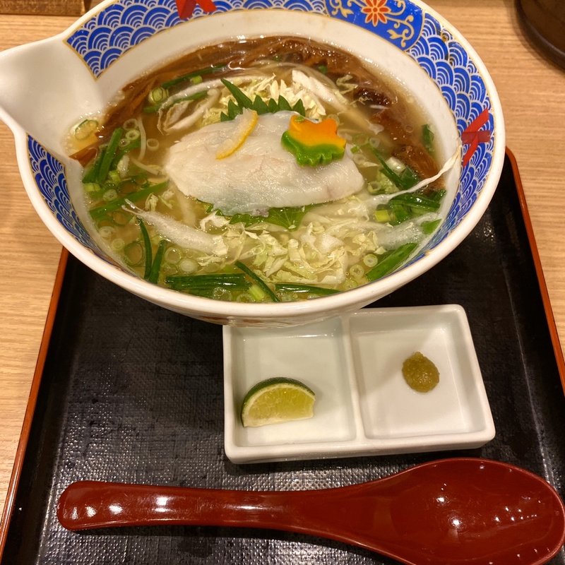 ふぐだし潮らーめん(ふぐだし潮 八代目けいすけ 銀座)