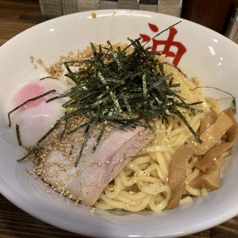 油そば(きりん寺 関大前店)