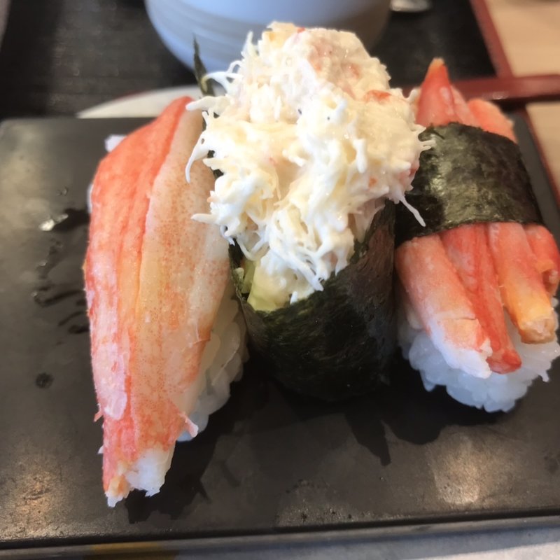 (回転寿司沼津すし之助 横浜店)