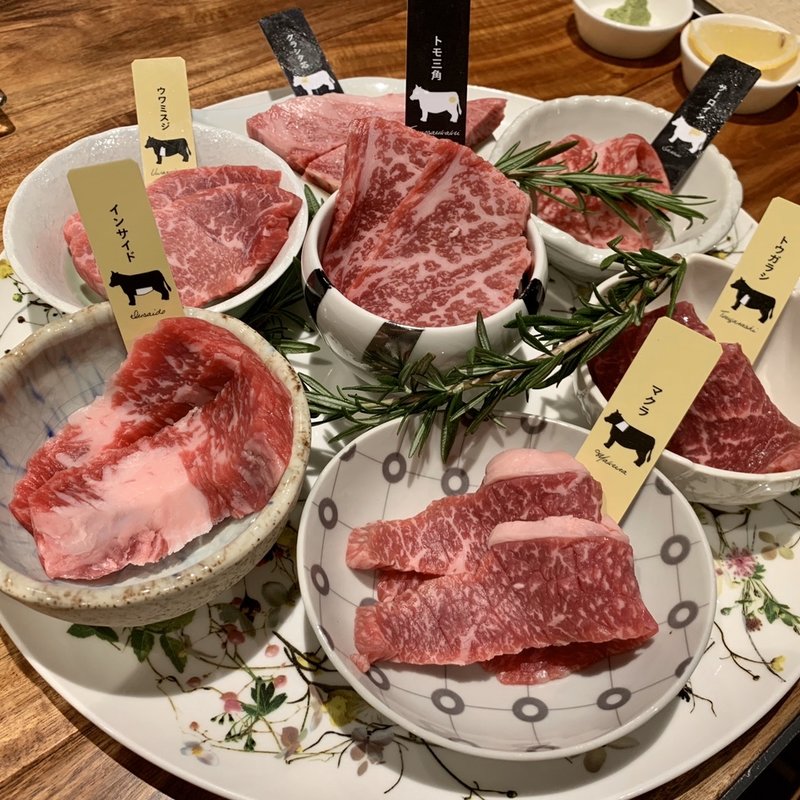 (エイジング・ビーフ 横浜店)