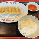 焼き餃子定食(雪松)