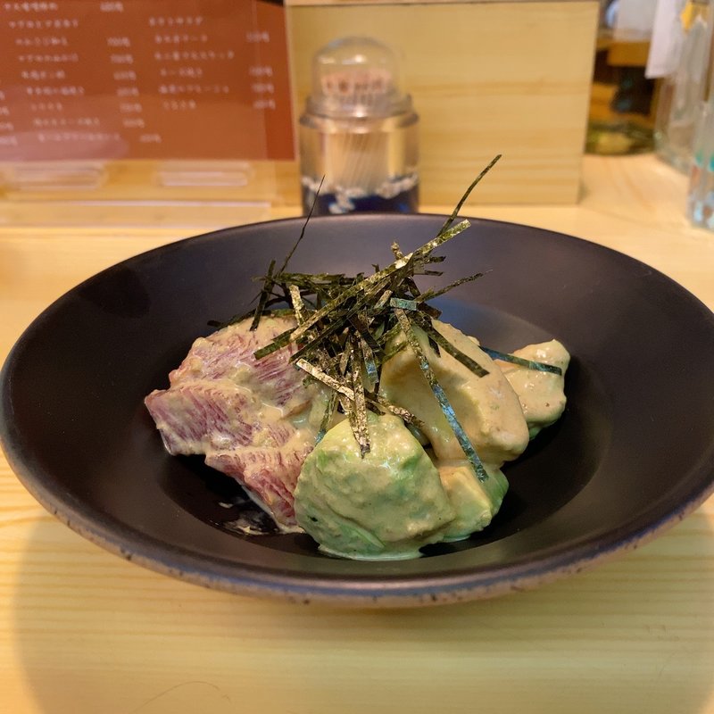 マグロとアボカド わさび和え(おき野 )