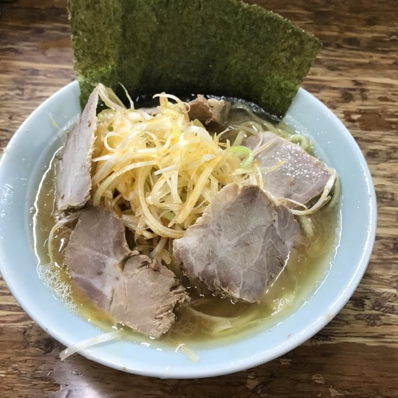 ネギチャーシューメン(まこと家 （まことや）)