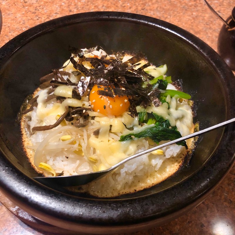 石焼チーズビビンバ(ソウルハウス)