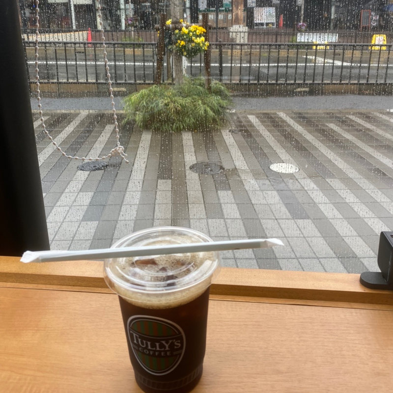 アイスコーヒー(タリーズコーヒー with U 吹田グリーンプレイス店)