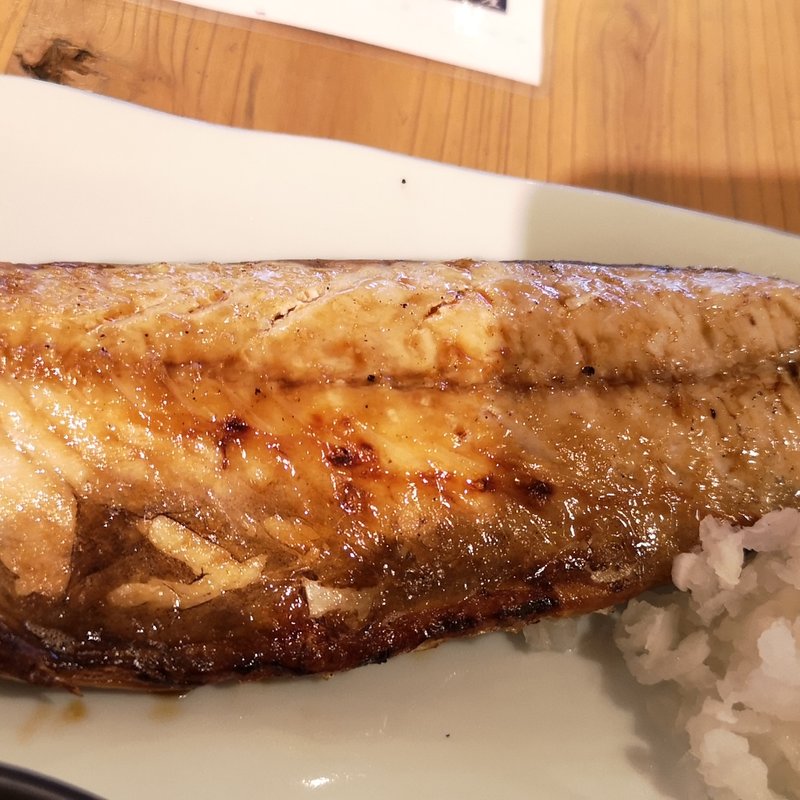 真鯖定食(大衆すし酒場 不二子 中野坂上店)