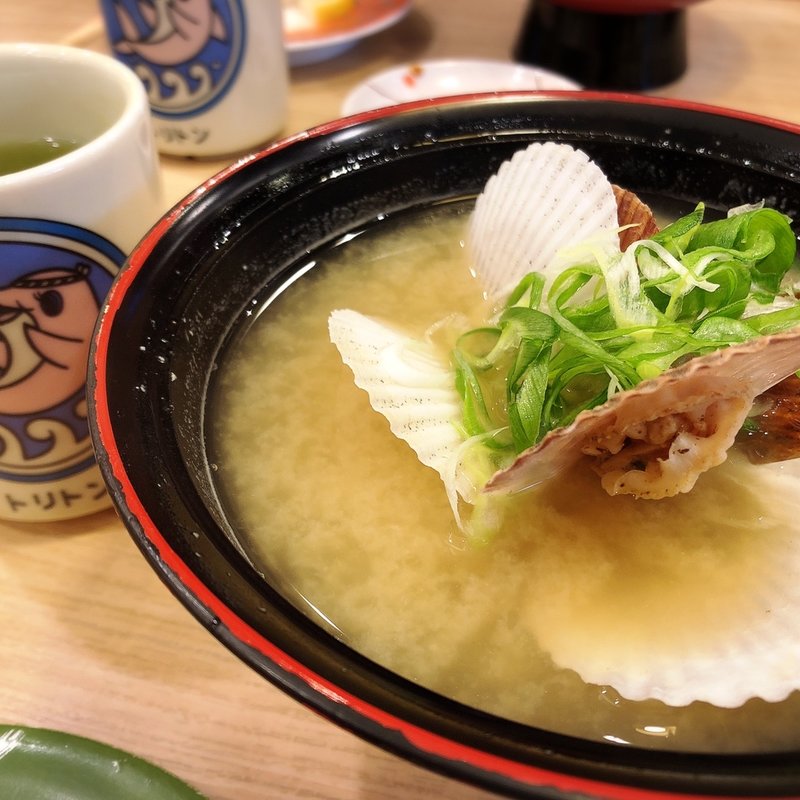 (回転寿し トリトン 円山店 )