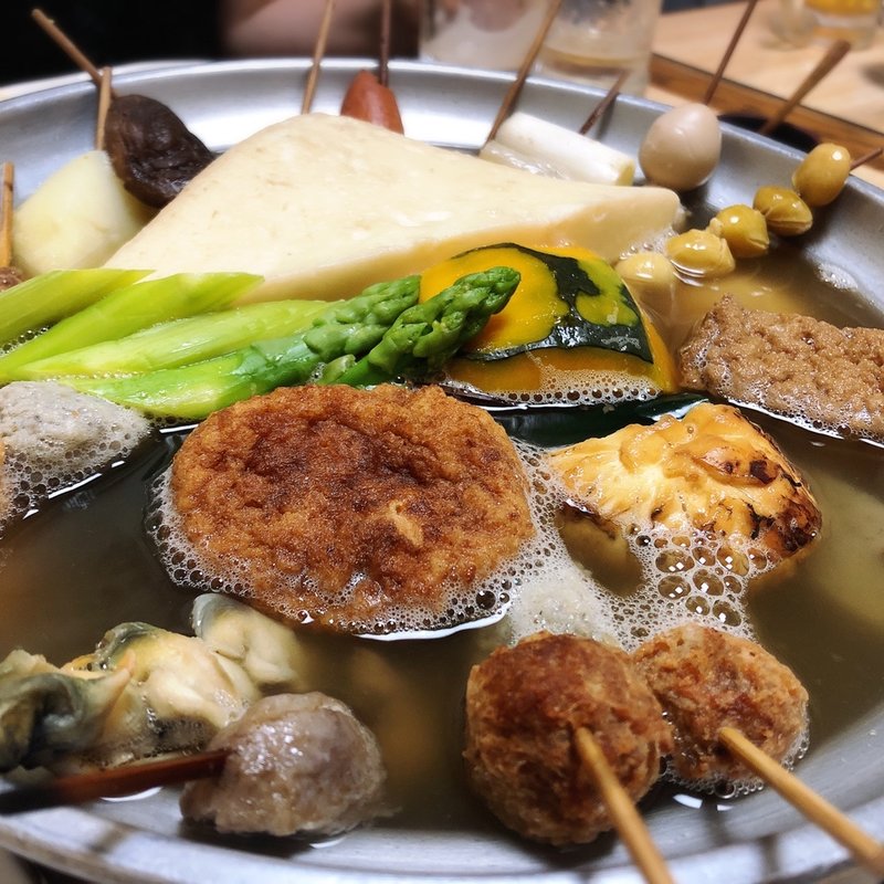 おでん盛り合わせ(権兵衛 広島 （おでん屋 ごんべい）)