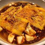 焼きチーズ麻婆麺(SHIBIRE-NOODLES 蝋燭屋)