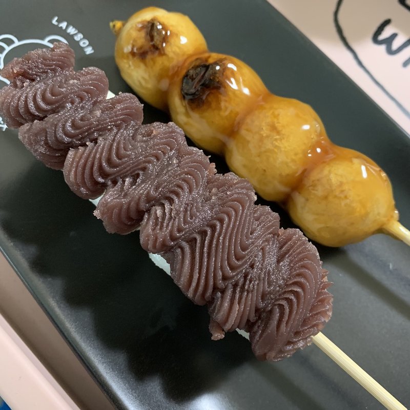 (瀬田商 西武百貨店所沢店)