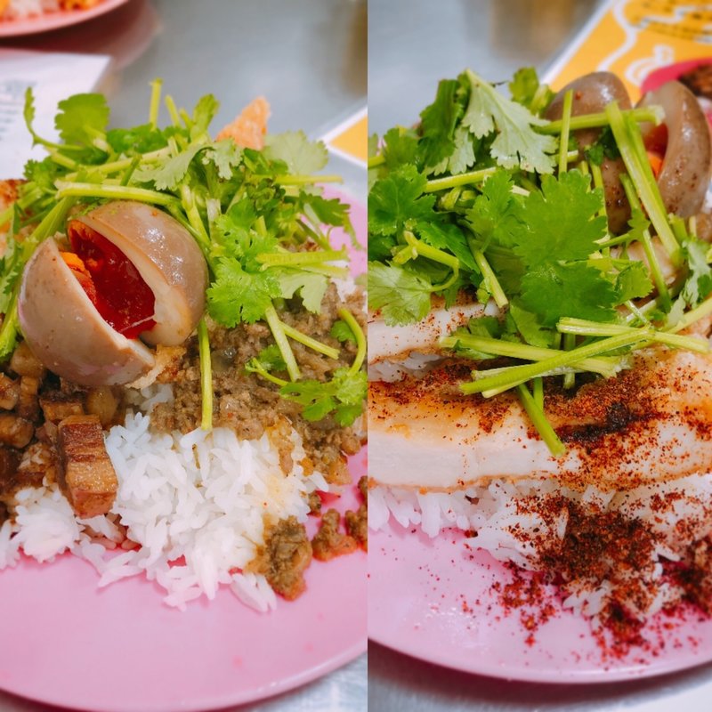 ‪ﾏﾄﾝｶﾘｰﾙｰﾛｰﾊﾝﾊﾟｸﾁｰﾏｼﾏｼﾁｰﾊﾟｲﾆﾀﾏｺﾞﾄｯﾋﾟﾝｸﾞ‬(台風飯店)