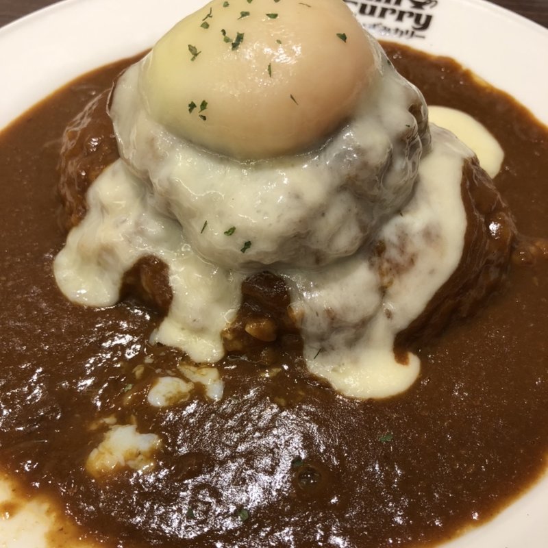 エッグオンチーズハンバーグカレー(いずみカリー なんばCITY店 )