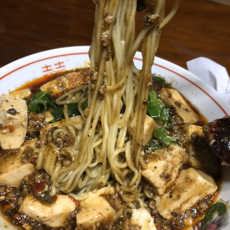 麻婆麺(倉庫酒場パーキング)