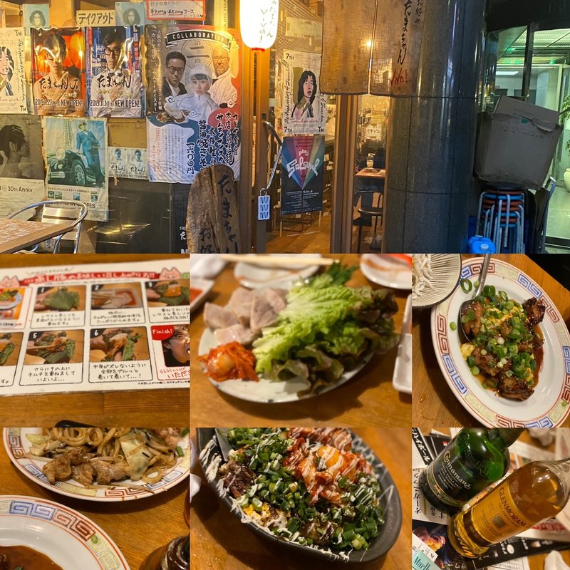 蒸しぶた(たまちゃん)