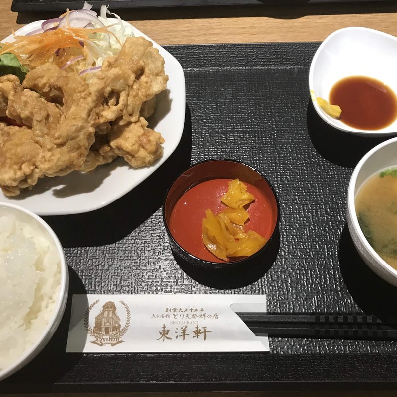 鶏天(東洋軒 )