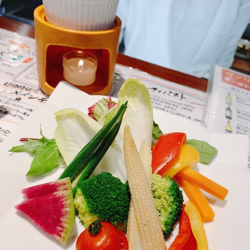 季節の野菜のバーニャカウダ(リストランテ バル ヴァリオ)