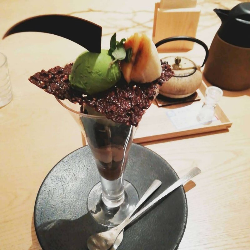 焙じ和栗丸　コーヒー・紅茶・日本茶付き(茶庭 然花抄院)