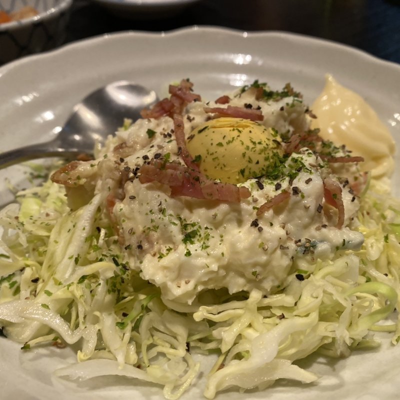 ポテトサラダ(一亀)