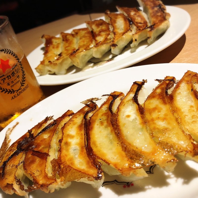 餃子(餃子屋赤星)