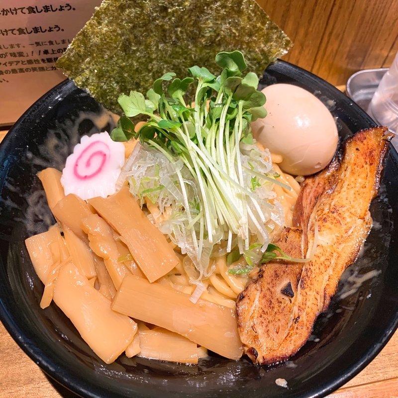 エンジン味玉油そば(エンジン)