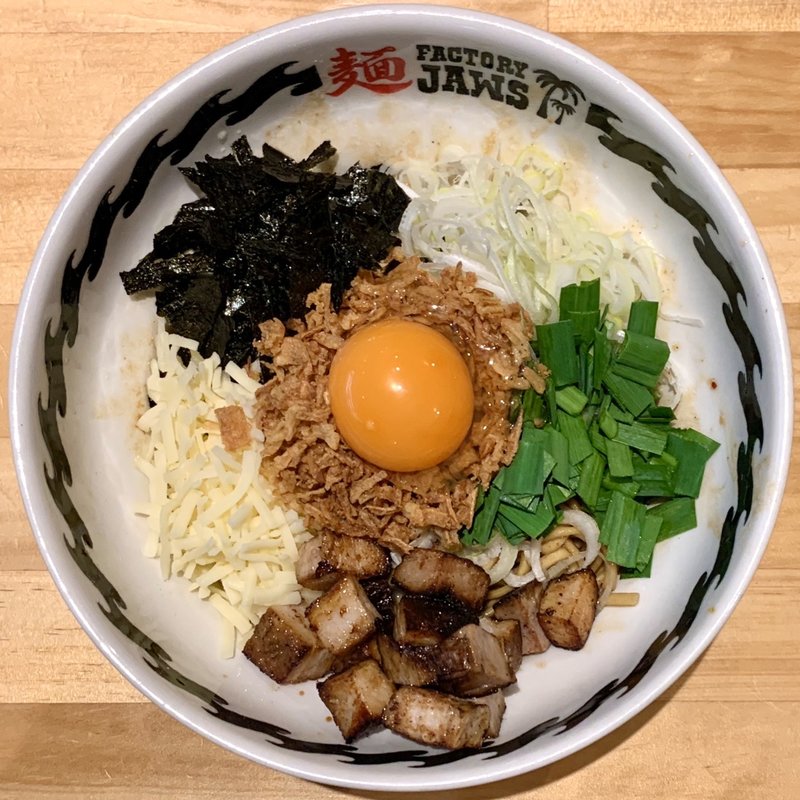 まぜそば(自家製麺 麺FACTORY JAWS)の口コミ一覧 | おいしい！が