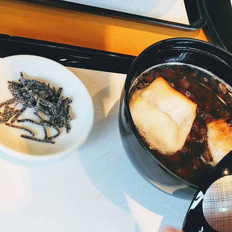 善哉(吉野本葛 天極堂 奈良本店)