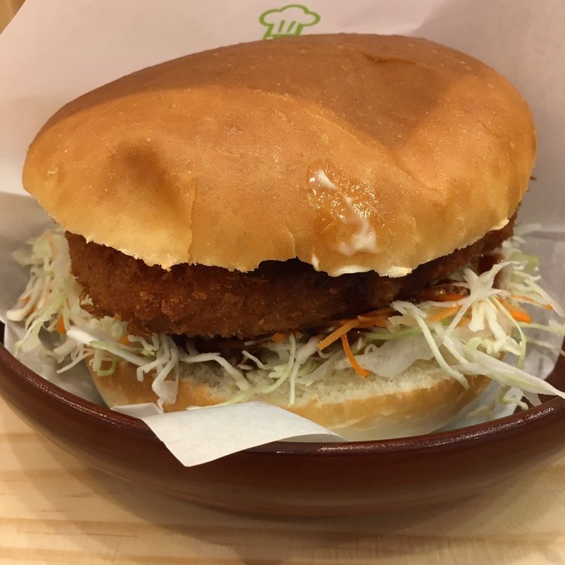 金のメンチカツバーガー(コメダ珈琲店 福岡六本松店)