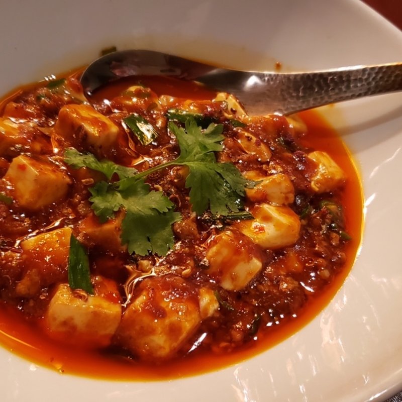 四川麻婆豆腐(創作中華 えにし)