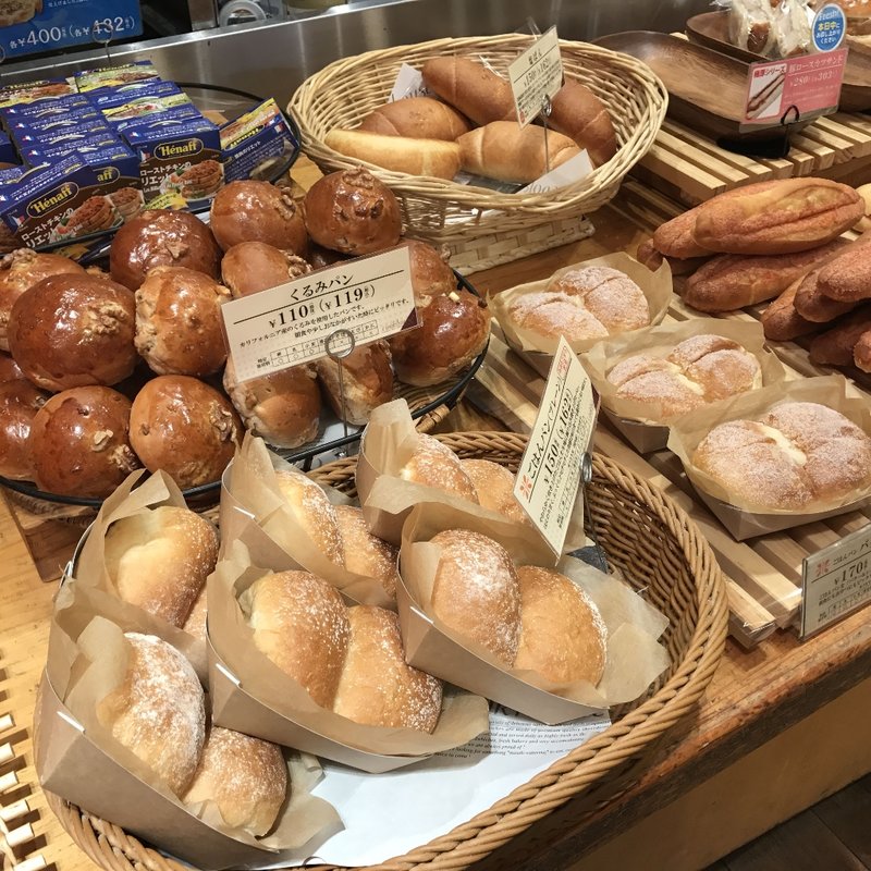 (クックハウス なんばウォーク店)