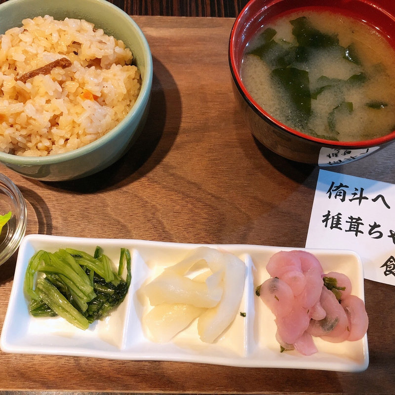 デネブの炊き込みご飯(仮面ライダー ザ ダイナー )