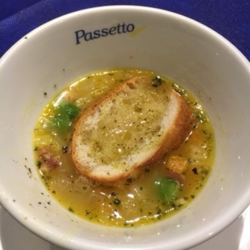 ミネストローネ(Passetto　パセット)