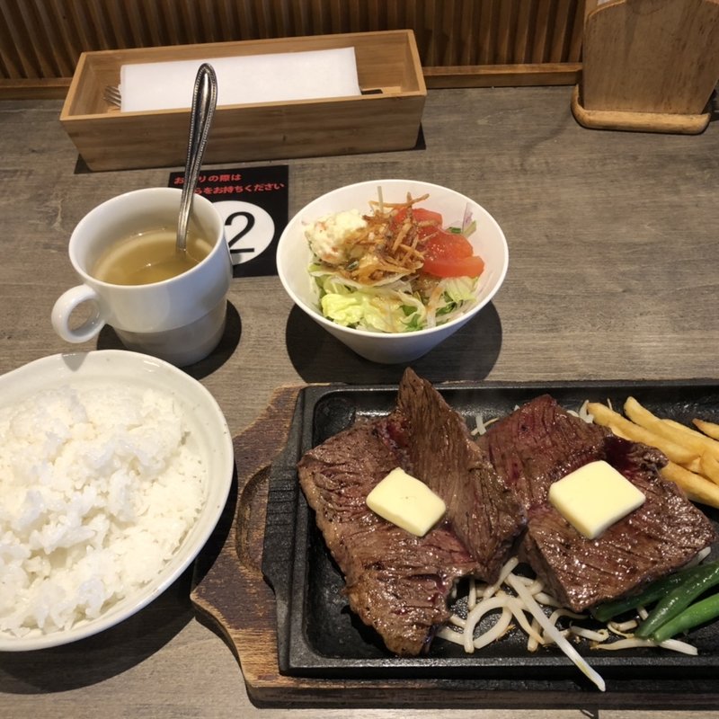 赤身ステーキ300g(炭焼 meeton)