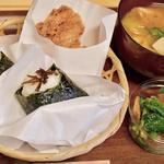 みかくランチセット(日野まちかど感応館新館みかく)