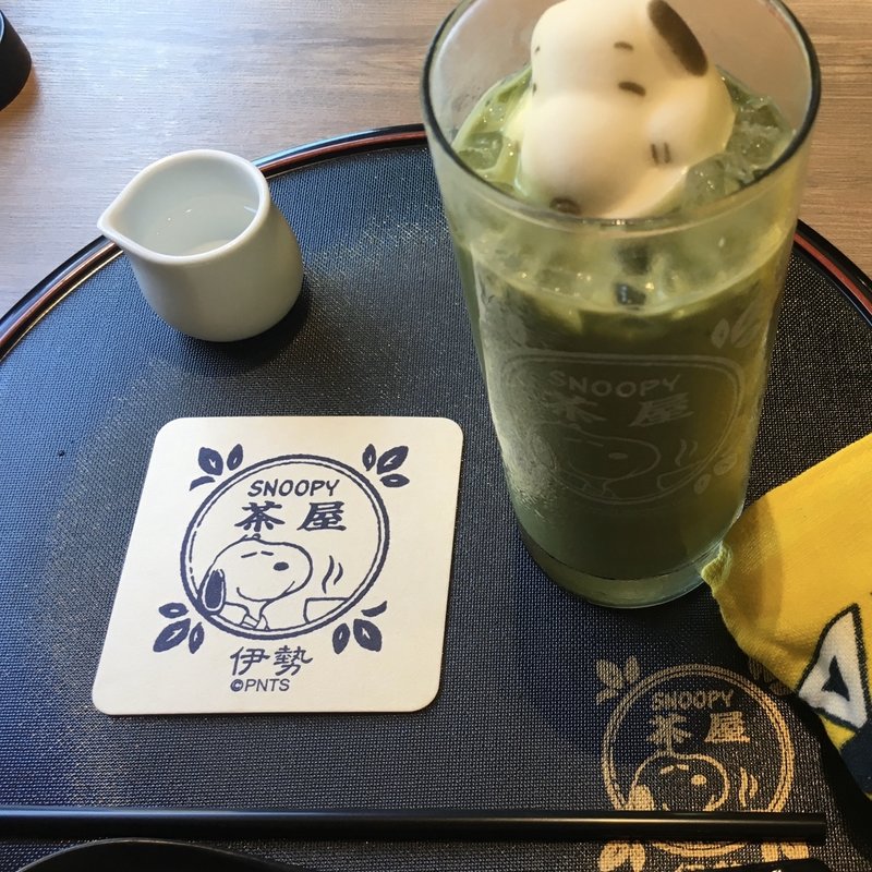 スヌーピー抹茶ラテ(スヌーピー茶屋 伊勢店 )