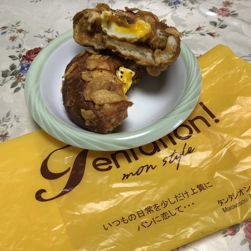 バターチキンカレー＋半熟たまご(Tentation!)