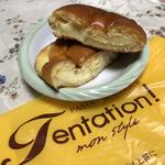 タンタシオンの濃厚カスタードクリームパン (Tentation!)