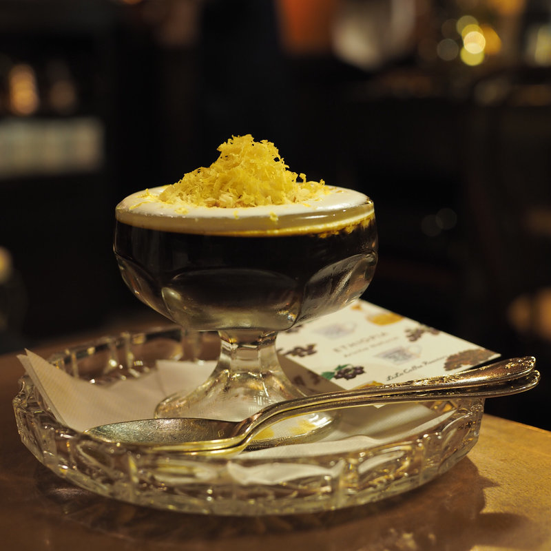 コーヒージェリー(リロ珈琲喫茶)