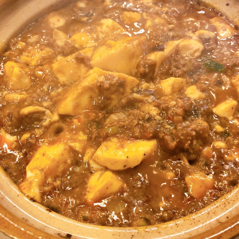 土鍋麻婆豆腐(来集軒)