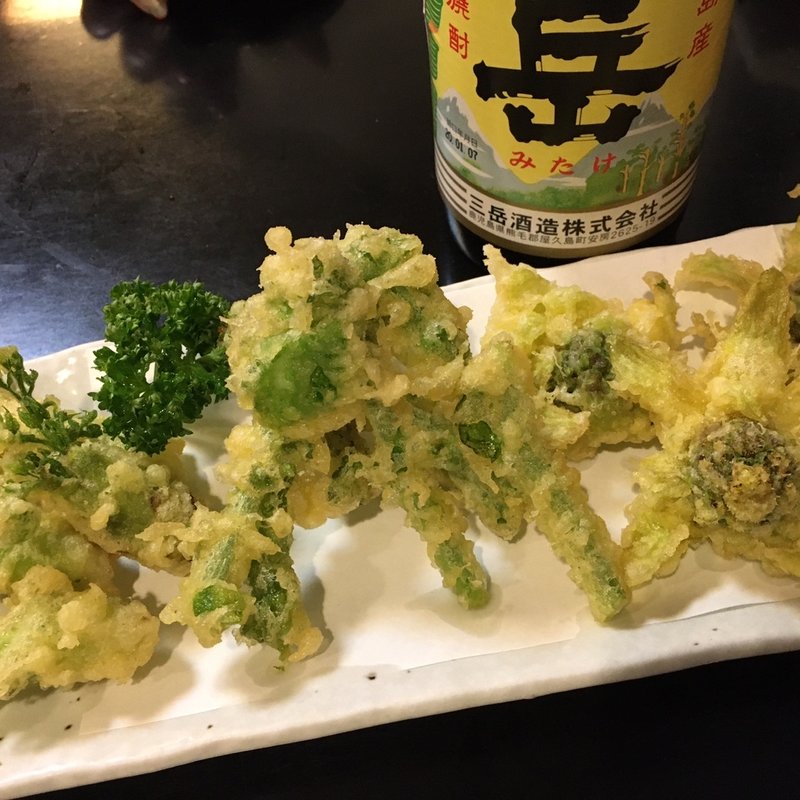 春の天ぷら(やまお)