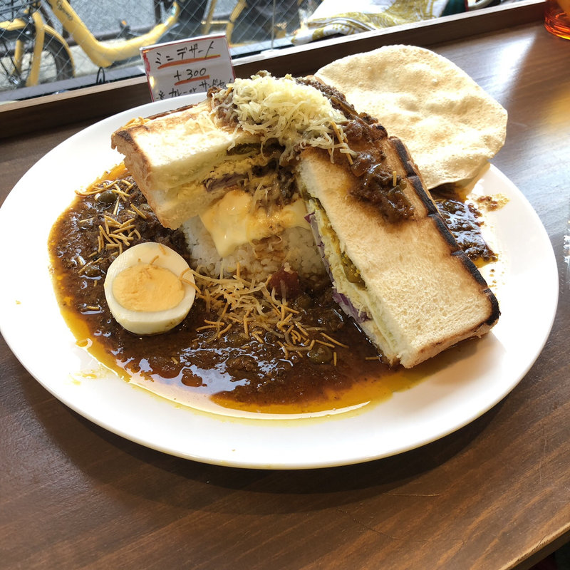 ボンベイサンドチーズカレー(ゴーダカフェ)