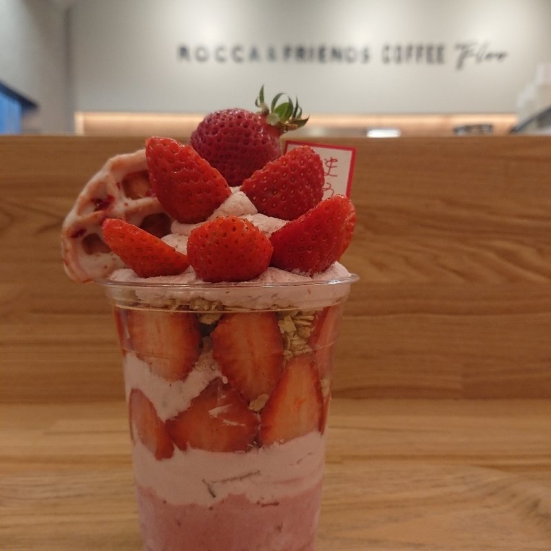 あまおうと桜ボンボン(ロッカアンドフレンズコーヒーフロー)