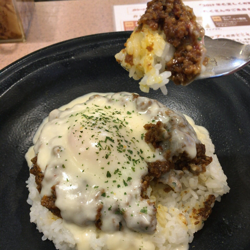 チーズキーマ(カレーハウス11イマサ （カレーハウスイレブンイマサ）)