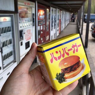 ハンバーガー(中古タイヤ市場 相模原店)