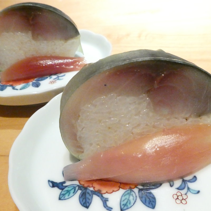 寒サバ　生ずし(作一)