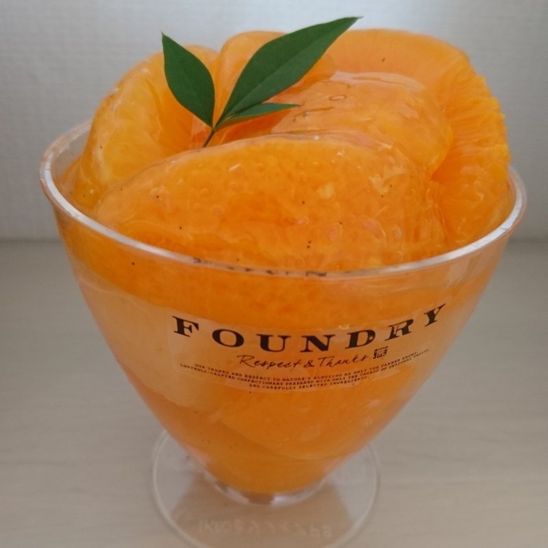 せとかヴェリーヌ(FOUNDRY)